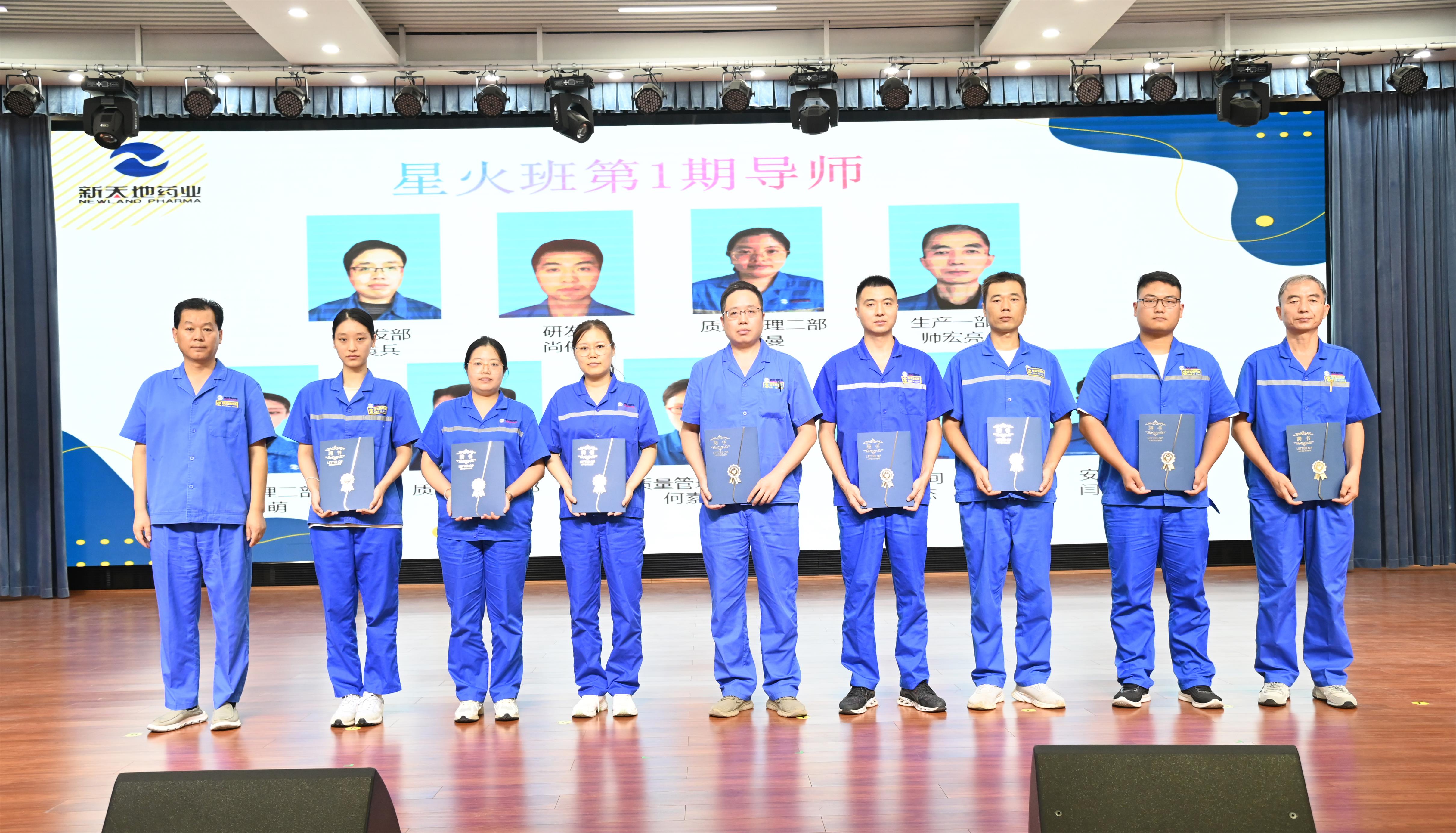 1724375024370926.jpg 封3.jpg